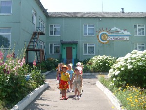 МБДОУ детский сад "Солнышко"